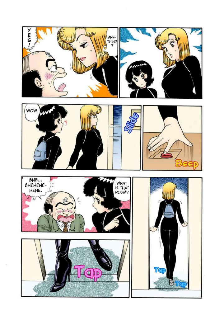 Amai Seikatsu Chapter 113 - Page 14