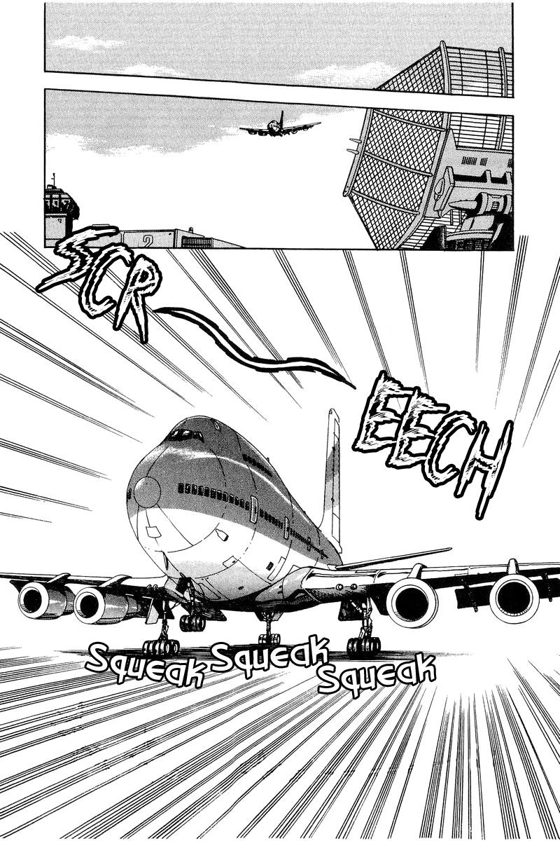 Amai Seikatsu Chapter 116 - Page 11