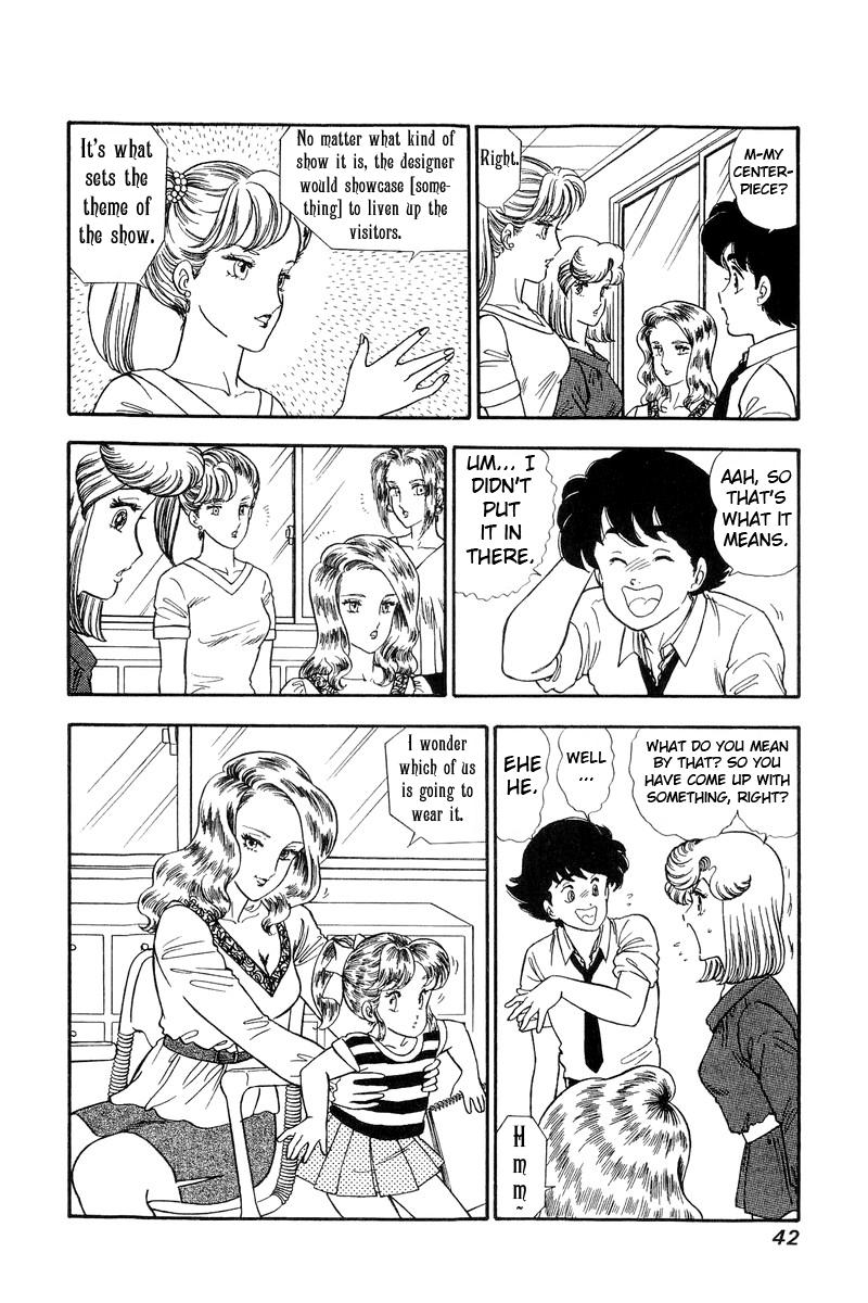 Amai Seikatsu Chapter 119 - Page 6