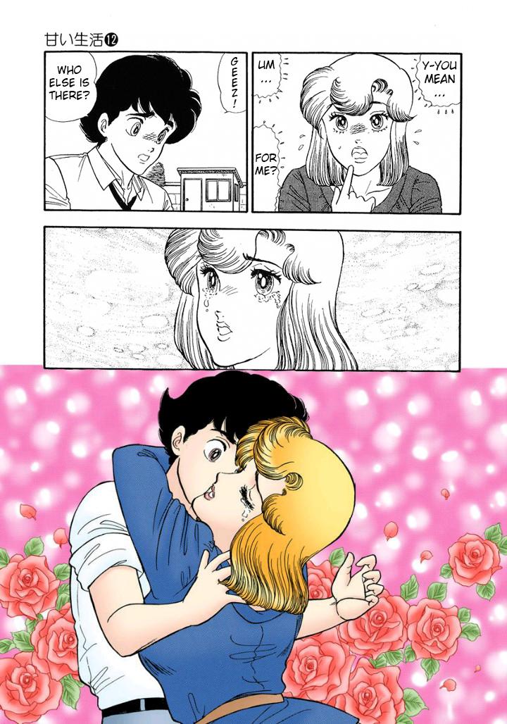 Amai Seikatsu Chapter 119 - Page 11