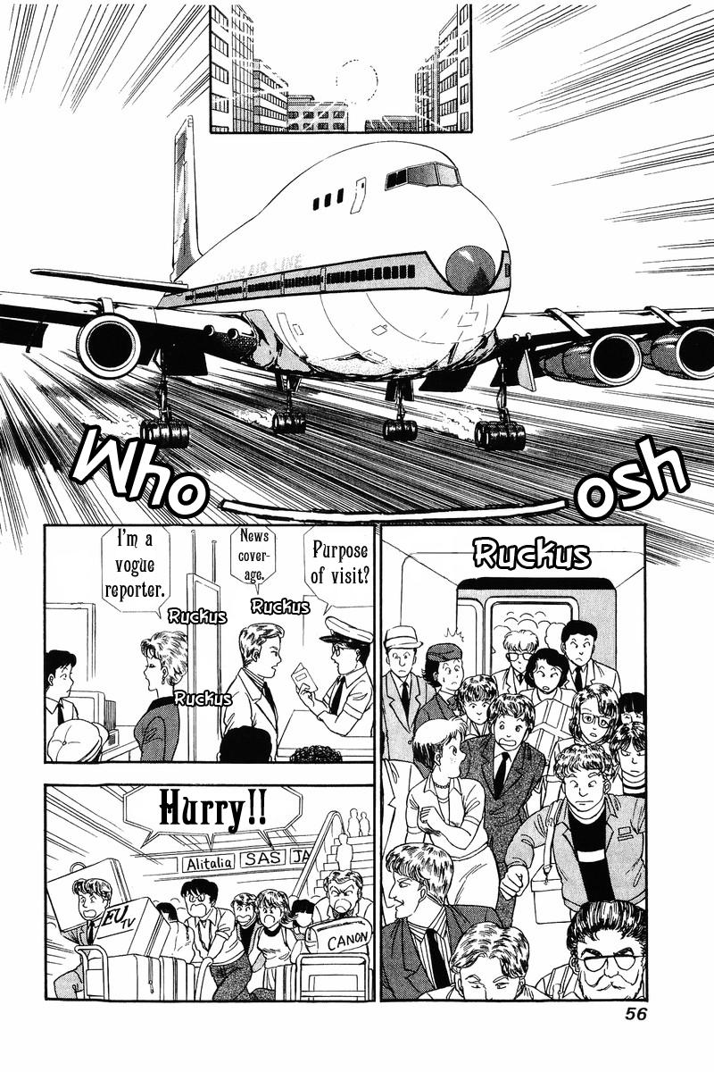 Amai Seikatsu Chapter 120 - Page 6