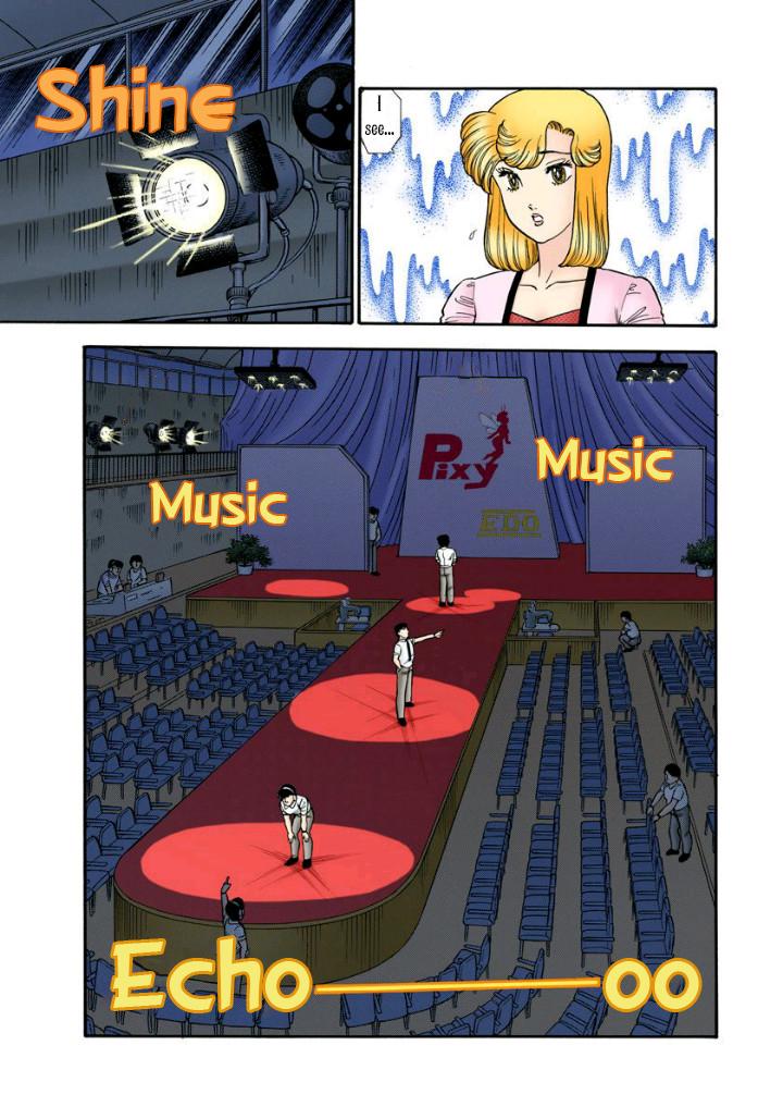 Amai Seikatsu Chapter 121 - Page 6