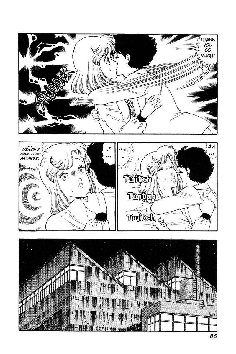 Amai Seikatsu Chapter 122 - Page 6