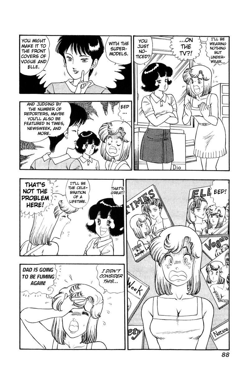 Amai Seikatsu Chapter 122 - Page 8