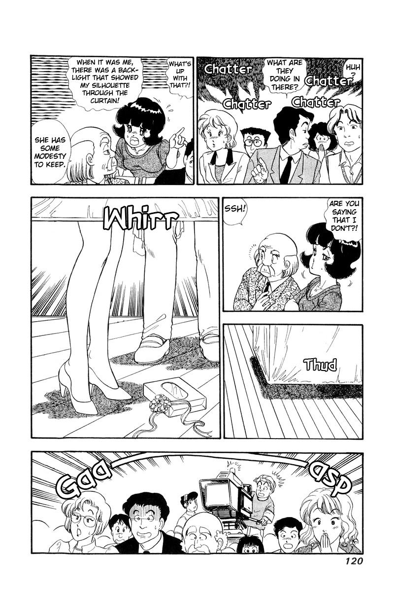 Amai Seikatsu Chapter 124 - Page 16