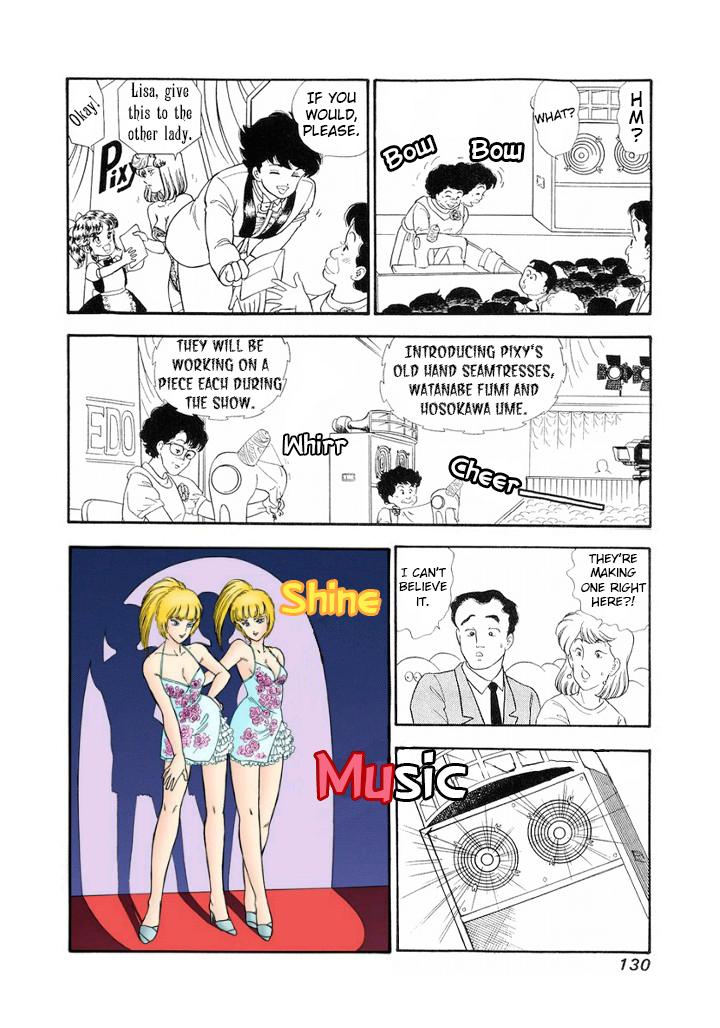 Amai Seikatsu Chapter 125 - Page 9