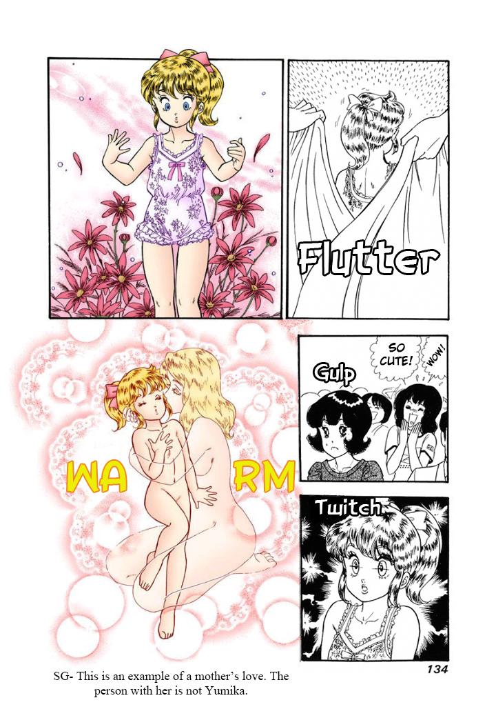 Amai Seikatsu Chapter 125 - Page 13