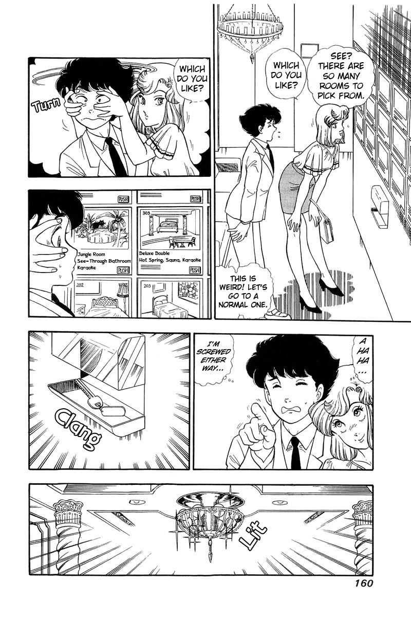 Amai Seikatsu Chapter 127 - Page 10