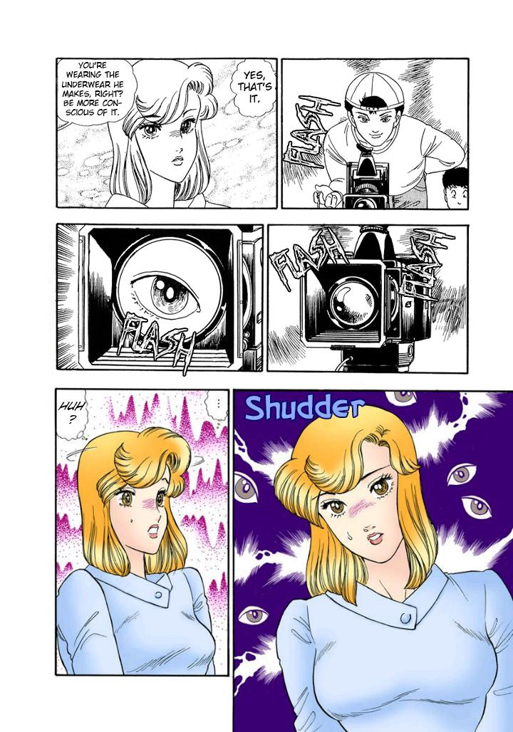 Amai Seikatsu Chapter 130 - Page 17