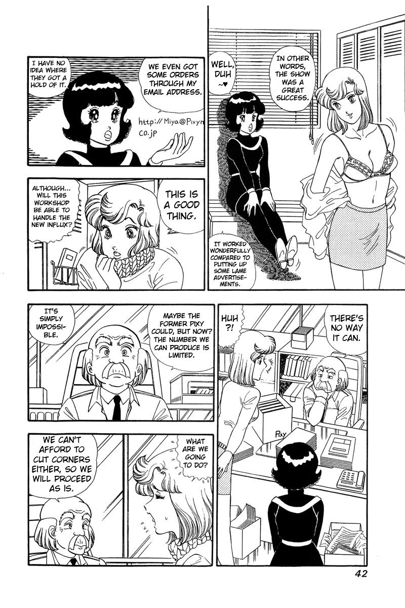 Amai Seikatsu Chapter 132 - Page 4