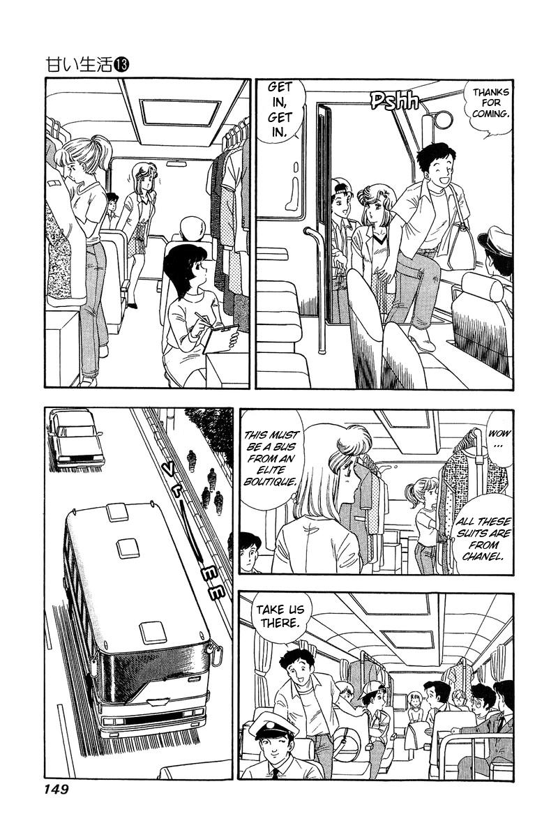 Amai Seikatsu Chapter 139 - Page 11