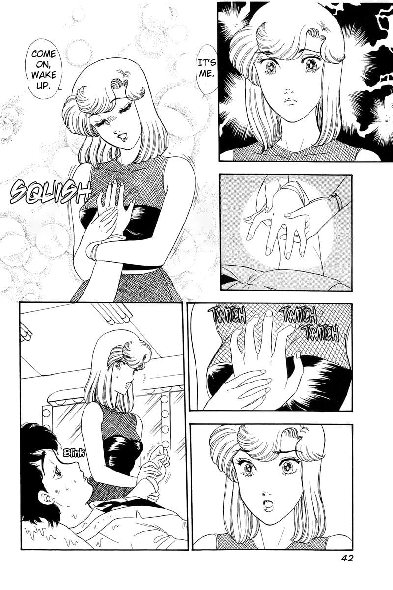 Amai Seikatsu Chapter 146 - Page 8