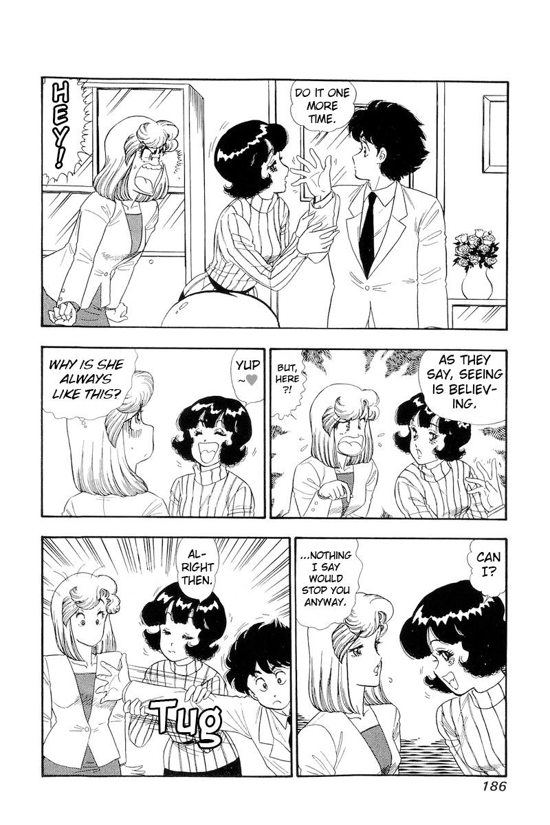 Amai Seikatsu Chapter 156 - Page 4