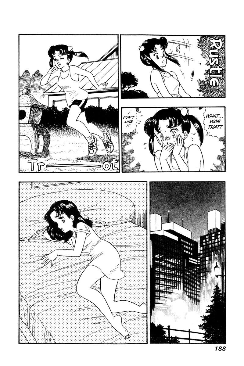 Amai Seikatsu Chapter 169 - Page 12