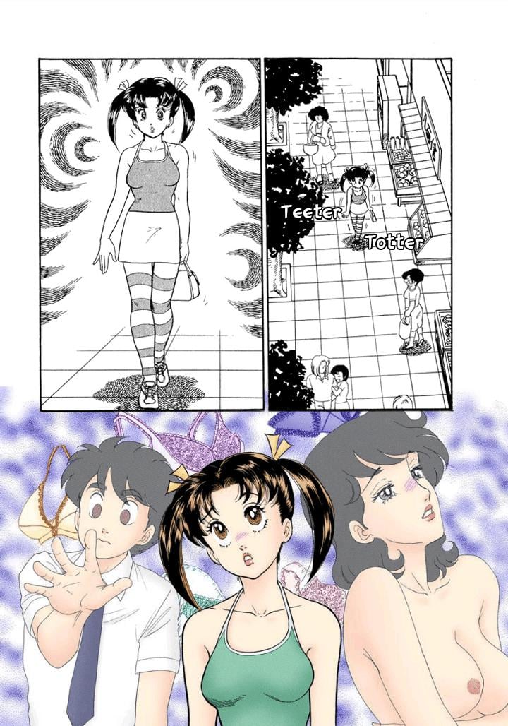 Amai Seikatsu Chapter 171 - Page 5