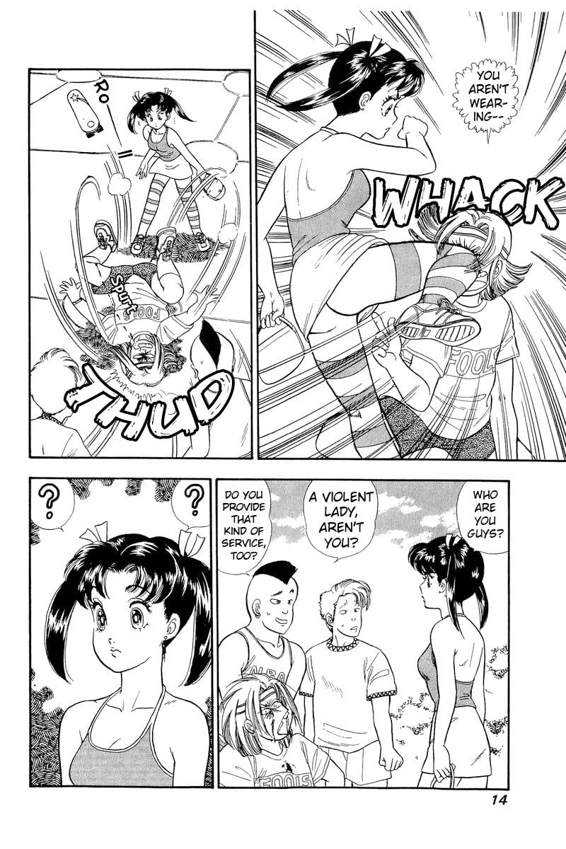 Amai Seikatsu Chapter 171 - Page 9