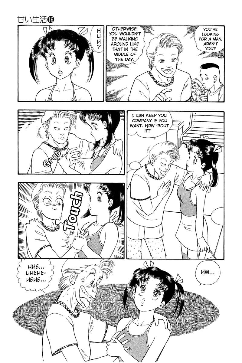 Amai Seikatsu Chapter 171 - Page 10
