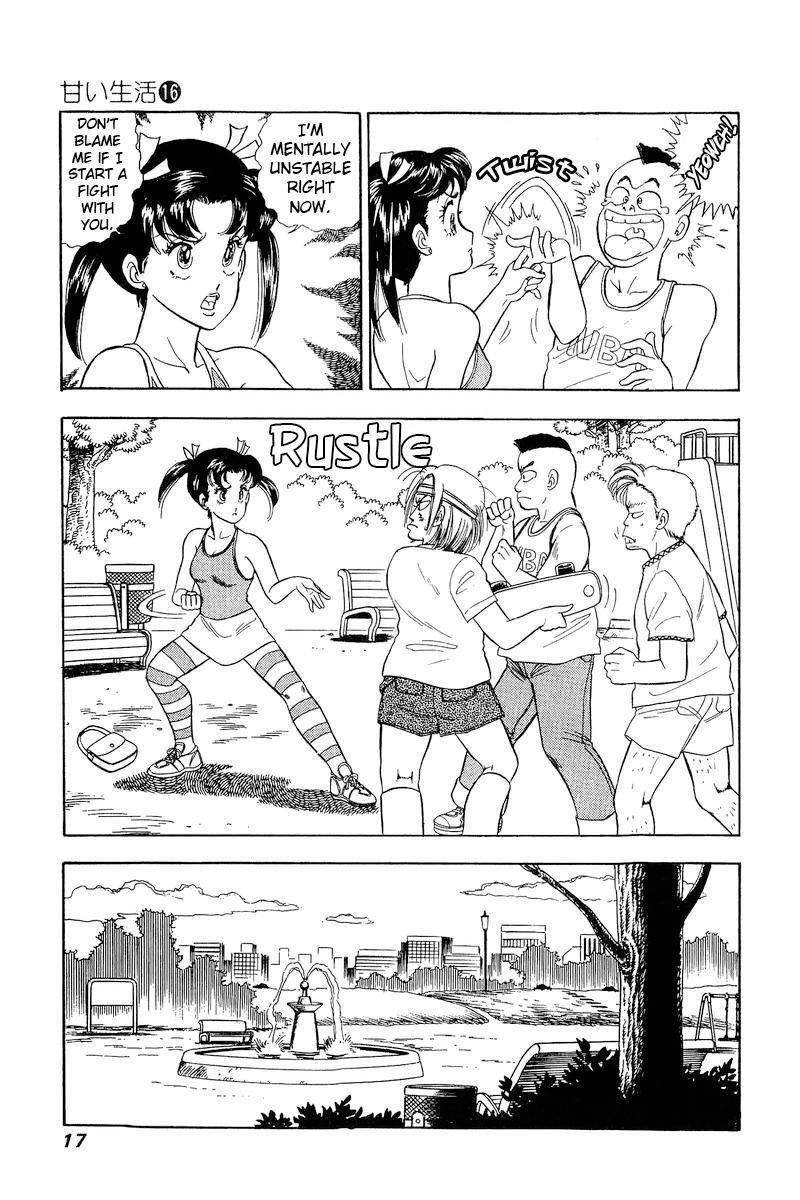 Amai Seikatsu Chapter 171 - Page 12