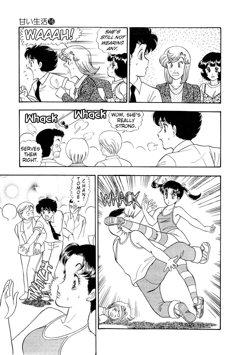 Amai Seikatsu Chapter 171 - Page 14