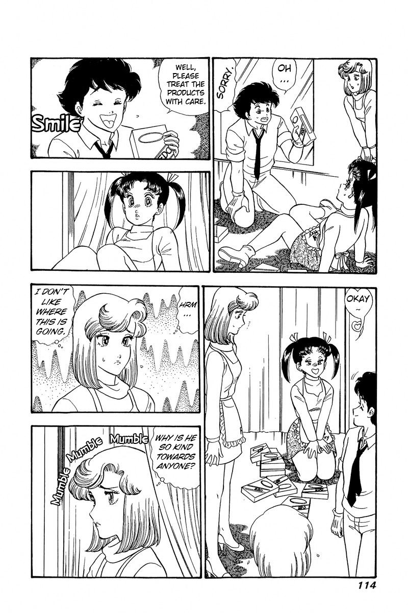 Amai Seikatsu Chapter 178 - Page 6