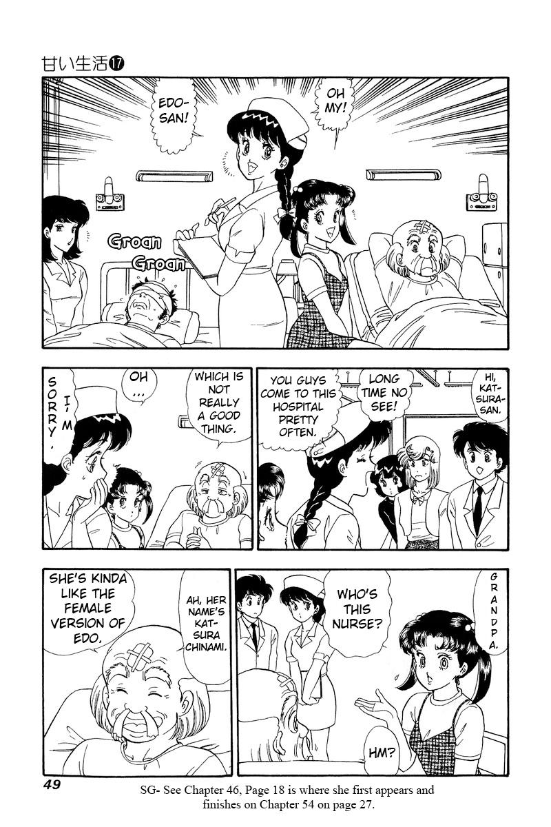 Amai Seikatsu Chapter 186 - Page 12