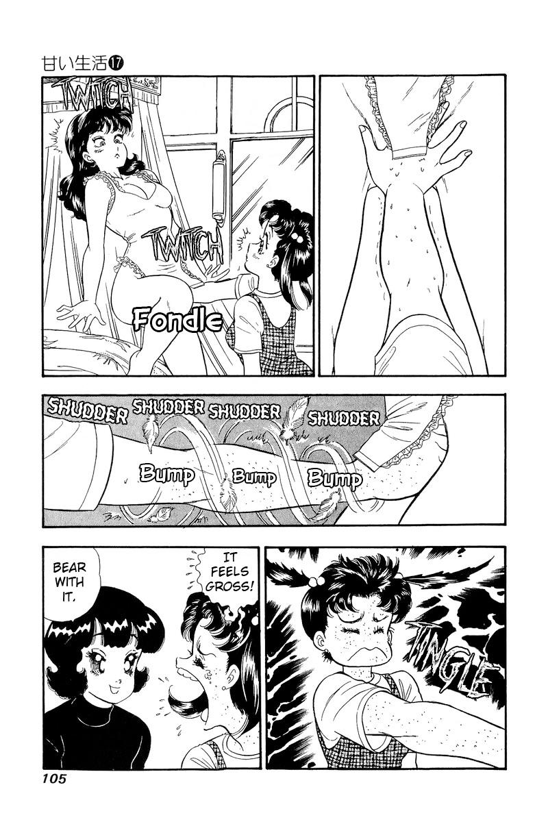 Amai Seikatsu Chapter 190 - Page 6