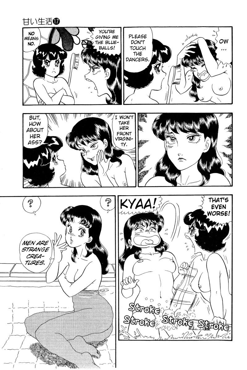 Amai Seikatsu Chapter 191 - Page 9