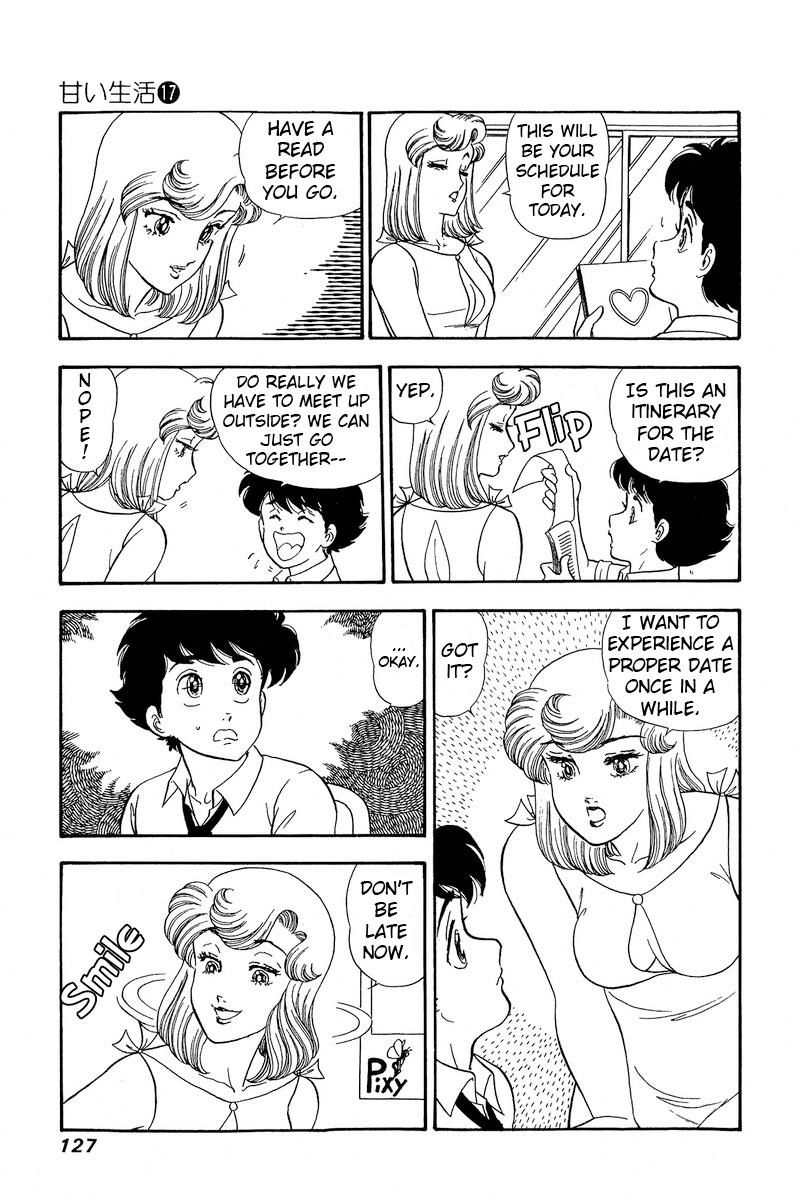 Amai Seikatsu Chapter 191 - Page 11