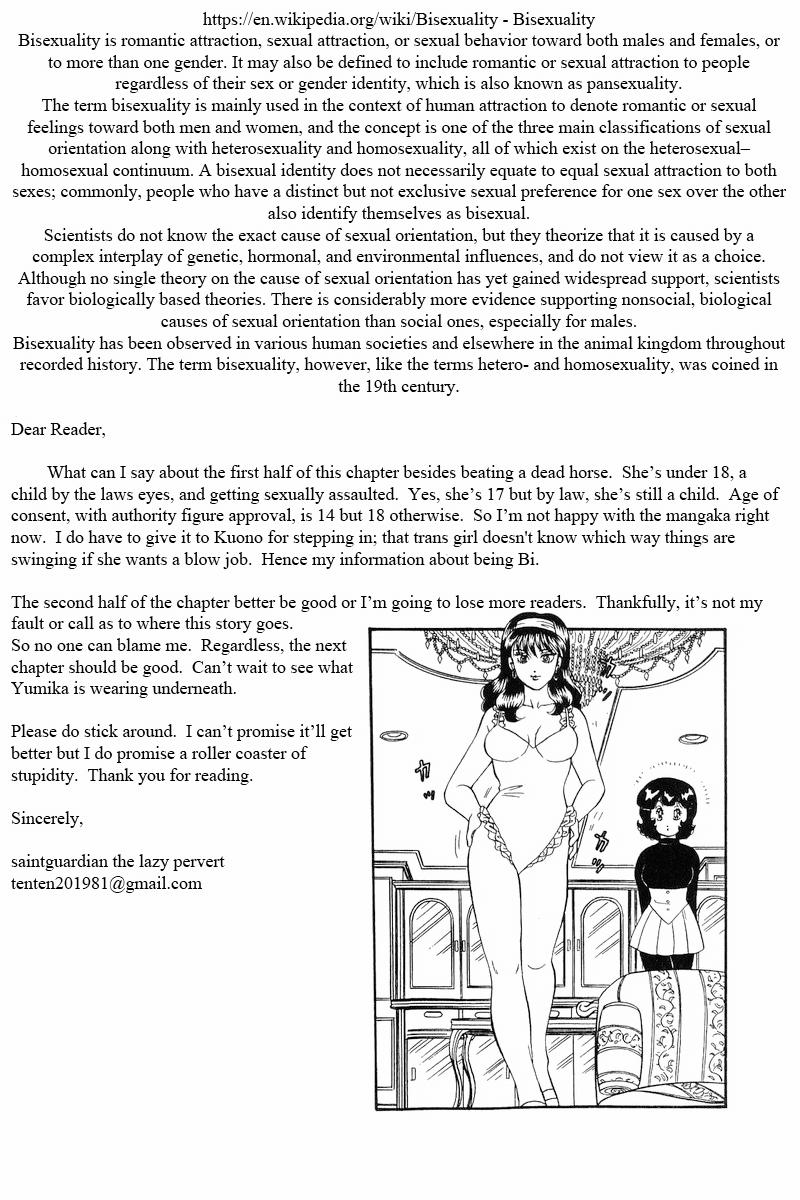 Amai Seikatsu Chapter 191 - Page 16