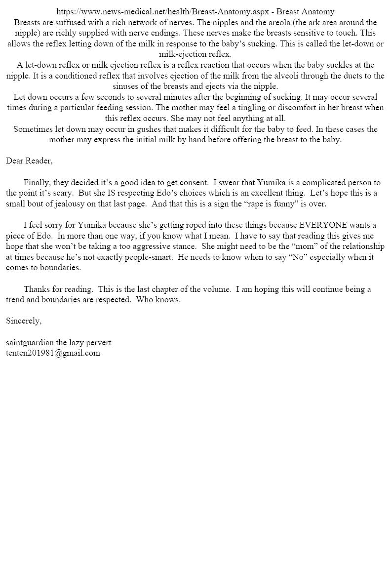 Amai Seikatsu Chapter 196 - Page 16