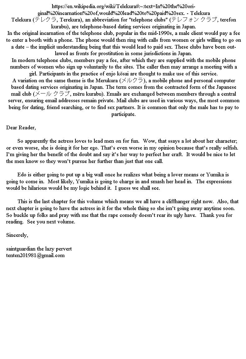 Amai Seikatsu Chapter 209 - Page 18