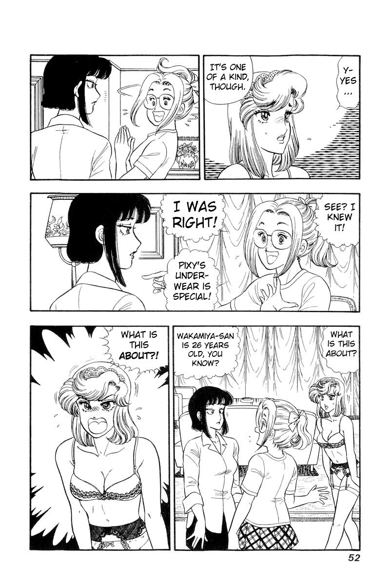 Amai Seikatsu Chapter 213 - Page 4