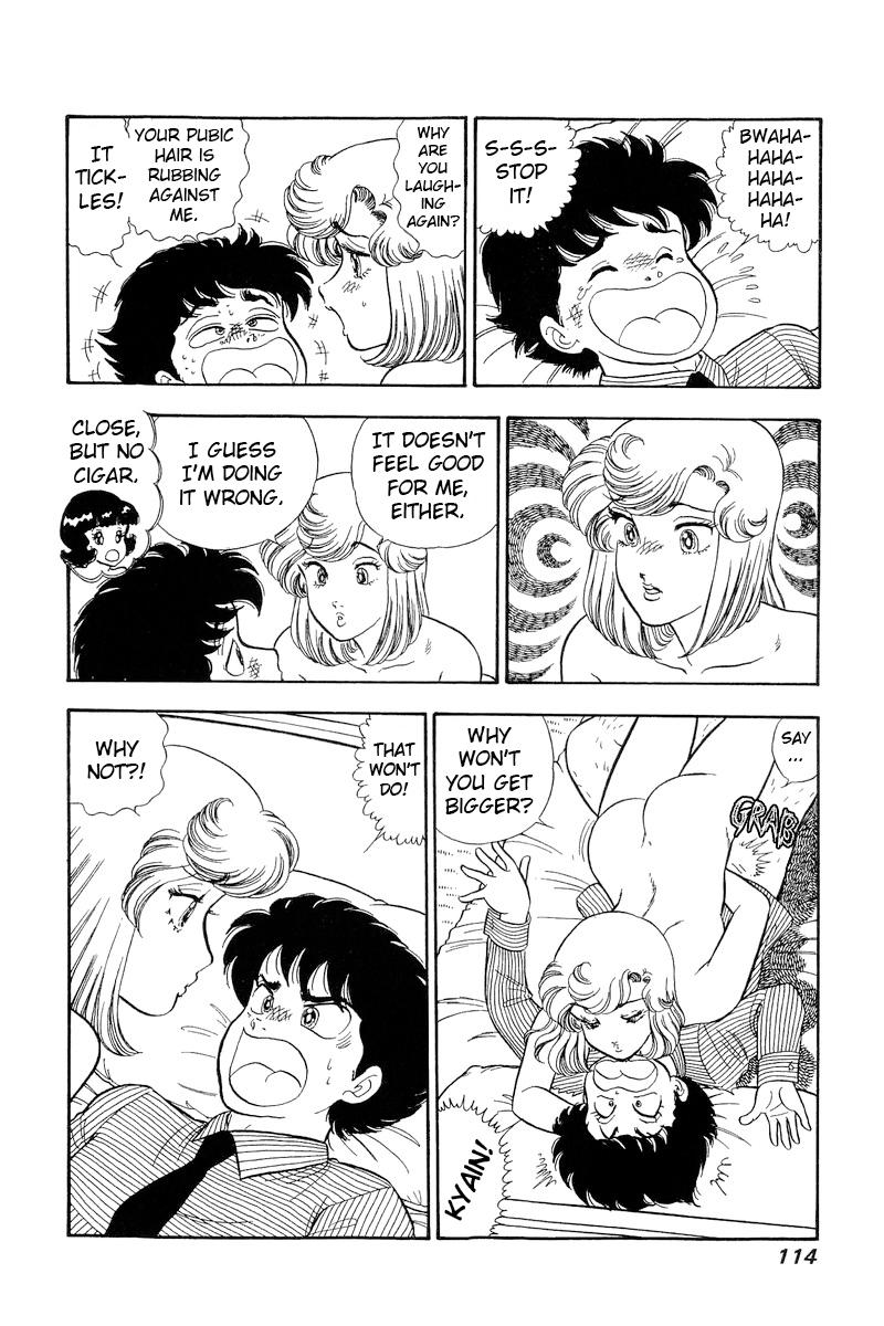 Amai Seikatsu Chapter 217 - Page 11