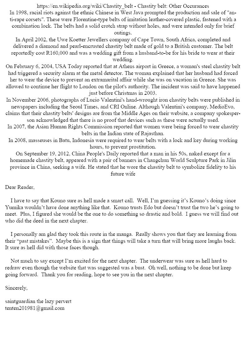 Amai Seikatsu Chapter 220 - Page 18