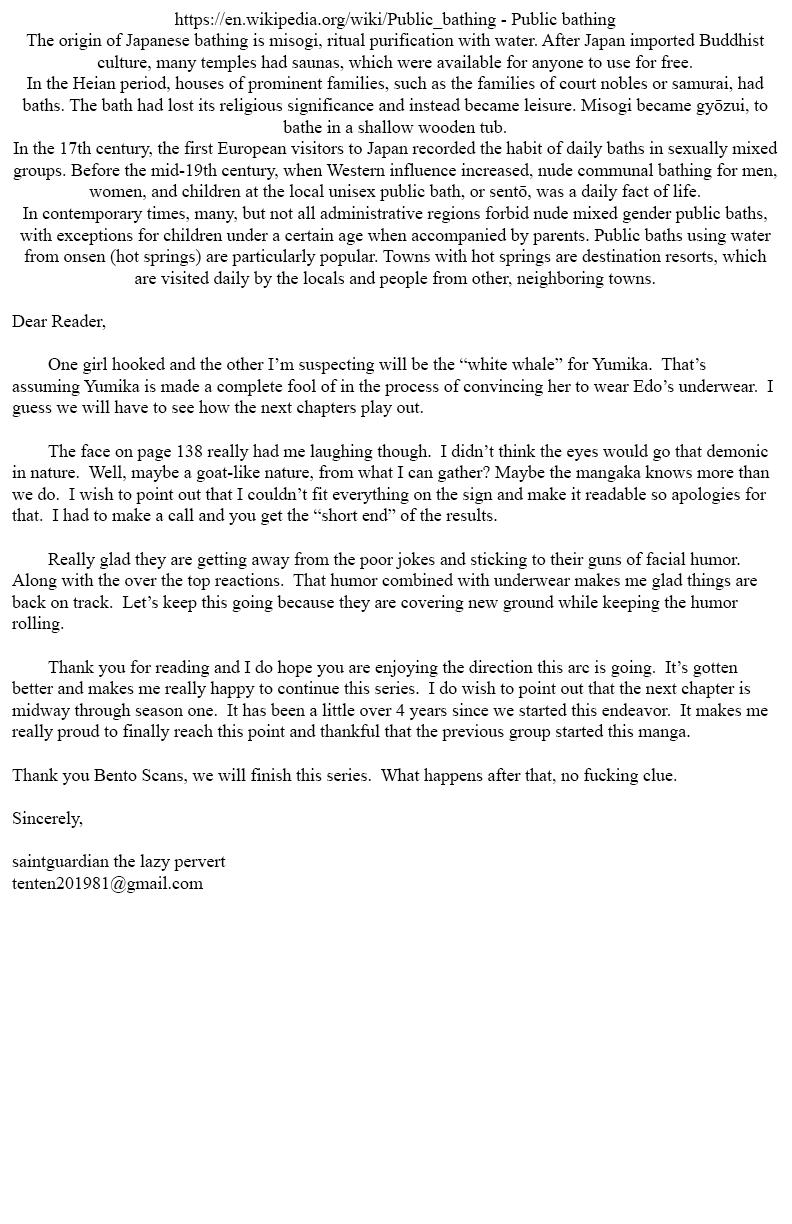 Amai Seikatsu Chapter 231 - Page 18