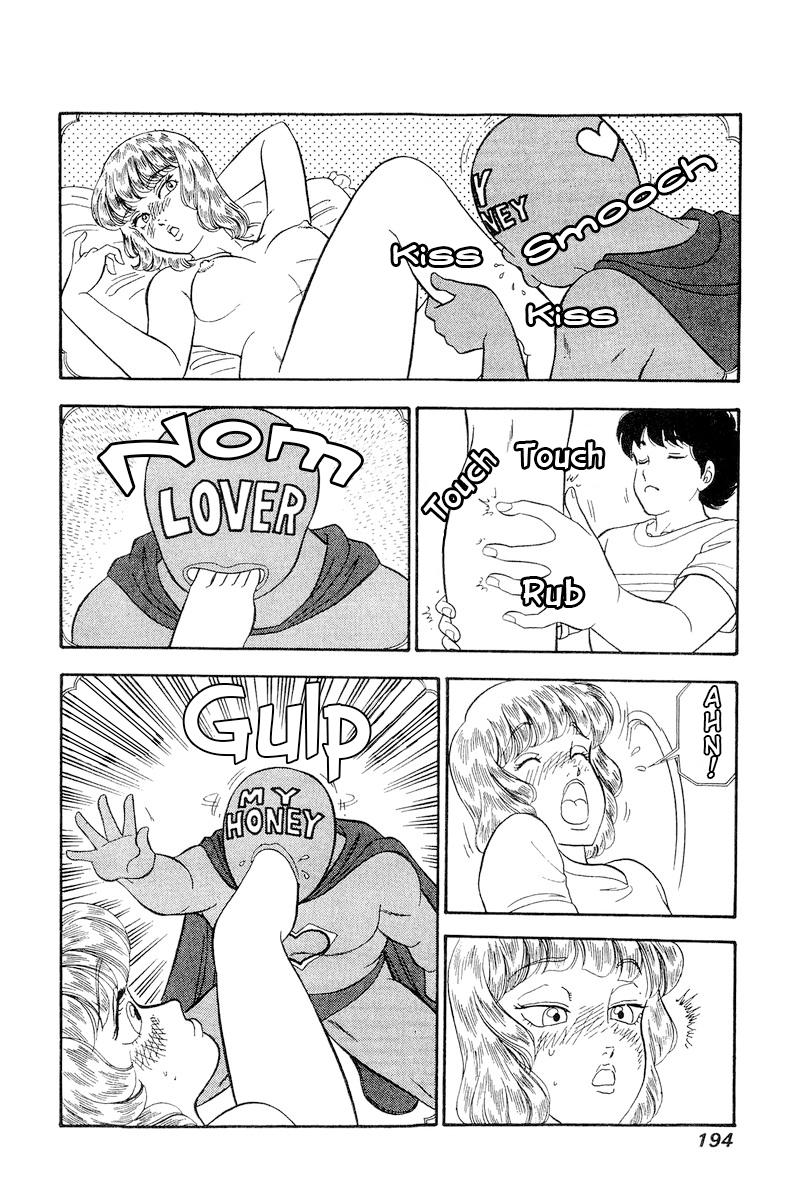 Amai Seikatsu Chapter 235 - Page 11