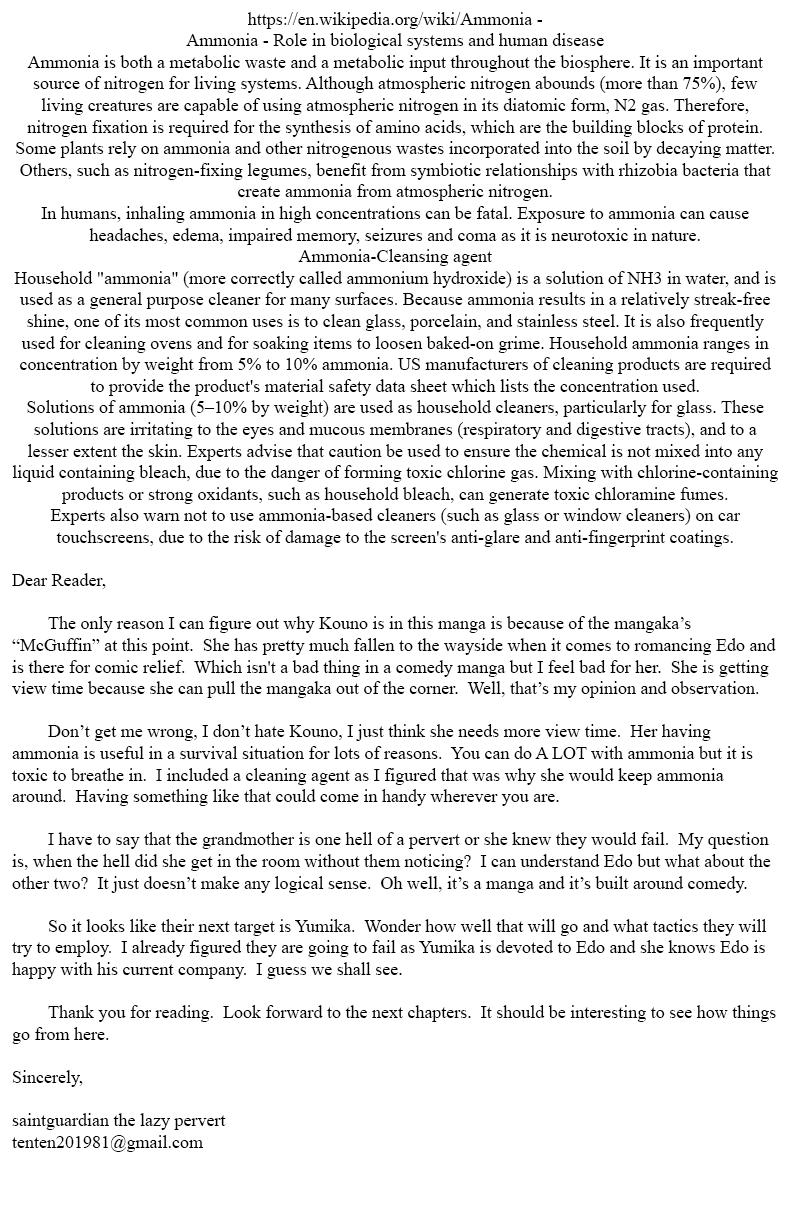 Amai Seikatsu Chapter 243 - Page 18