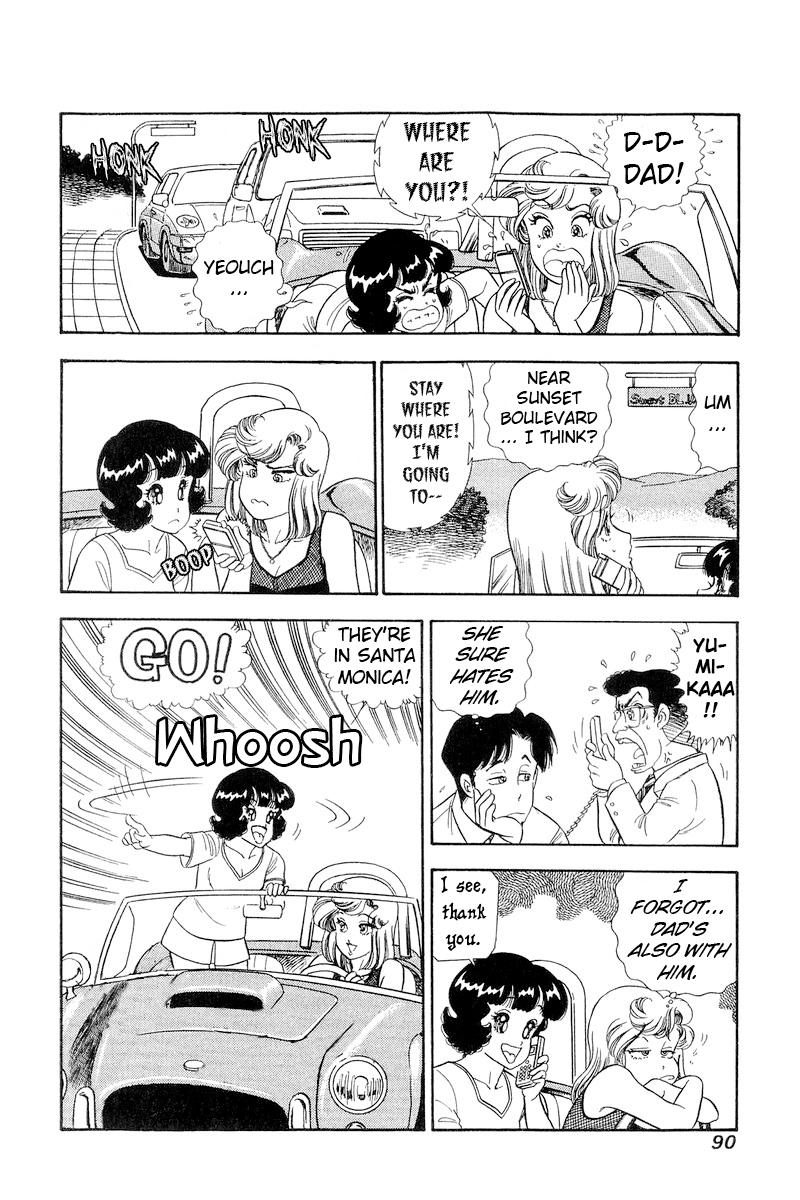 Amai Seikatsu Chapter 254 - Page 17