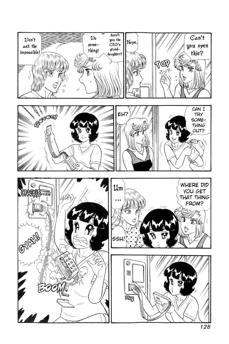 Amai Seikatsu Chapter 257 - Page 11