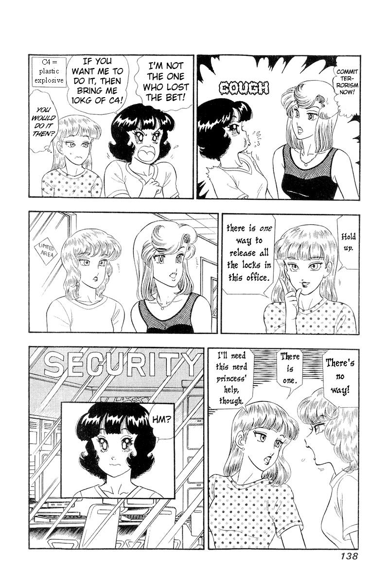 Amai Seikatsu Chapter 258 - Page 9