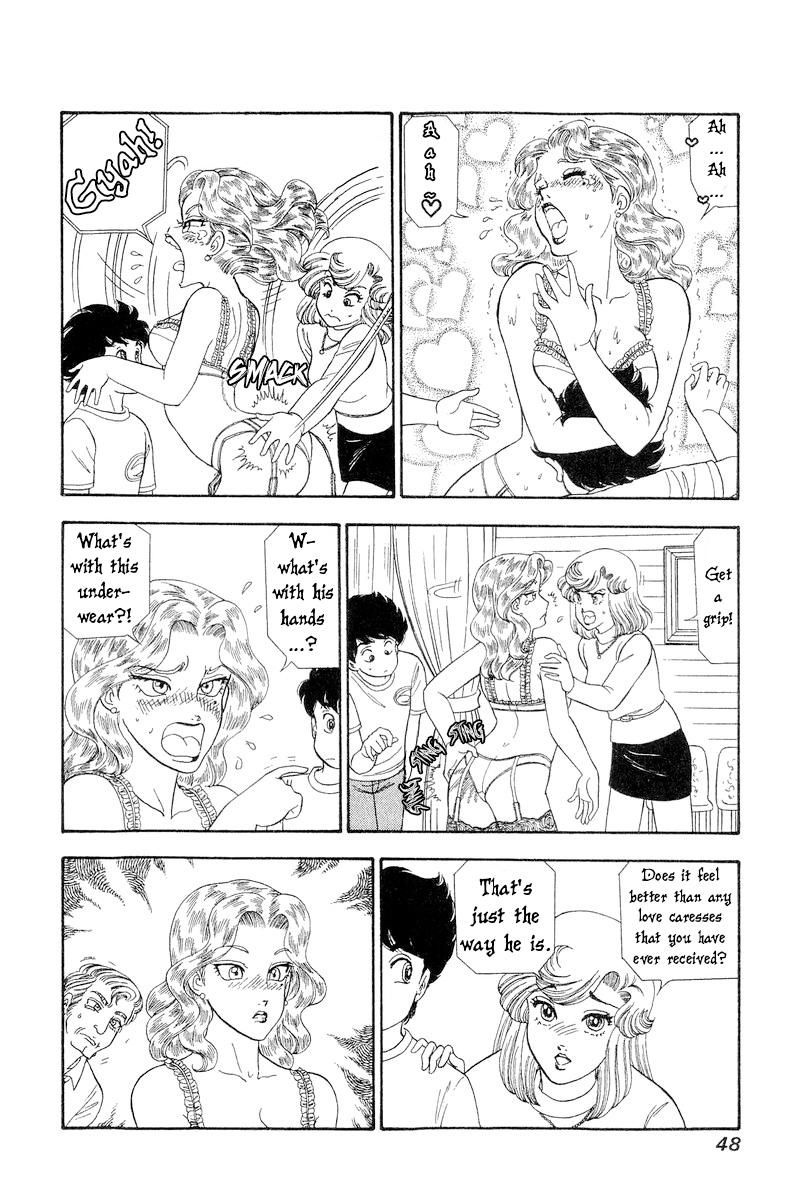 Amai Seikatsu Chapter 264 - Page 15