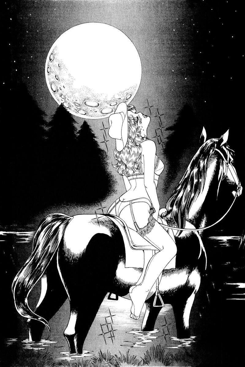 Amai Seikatsu Chapter 266 - Page 13