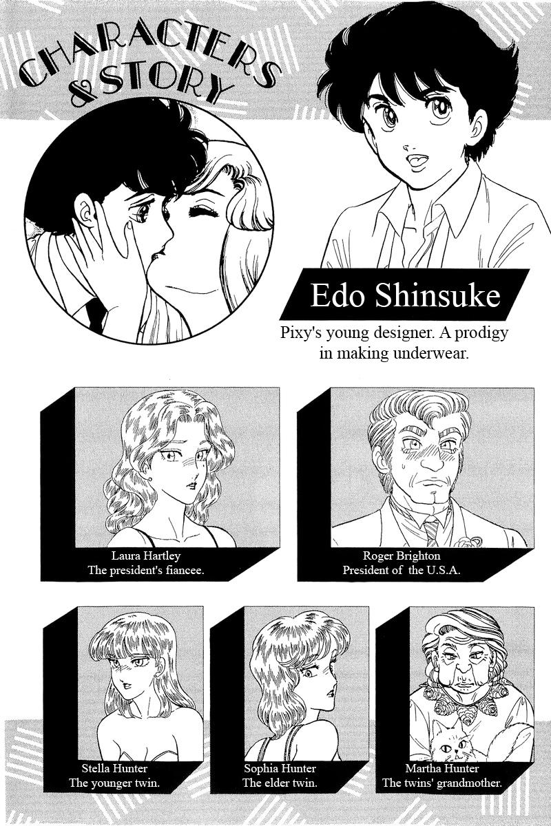 Amai Seikatsu Chapter 275 - Page 4