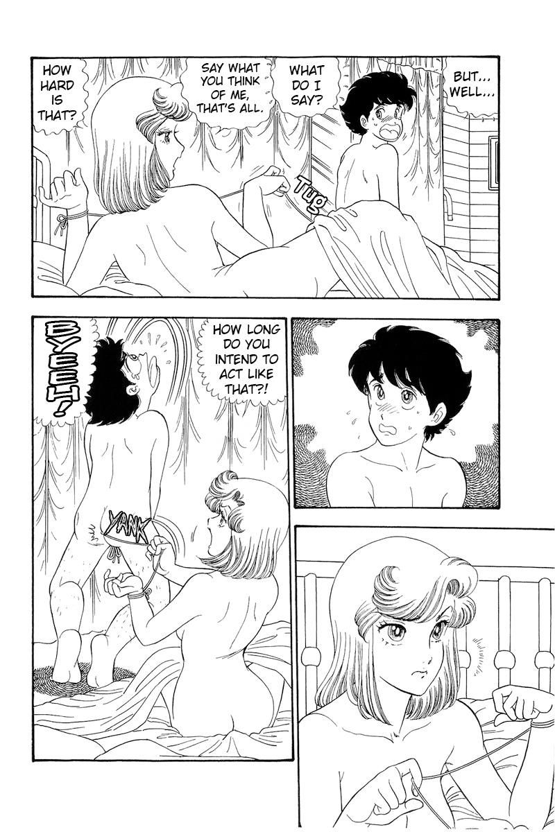 Amai Seikatsu Chapter 275 - Page 8