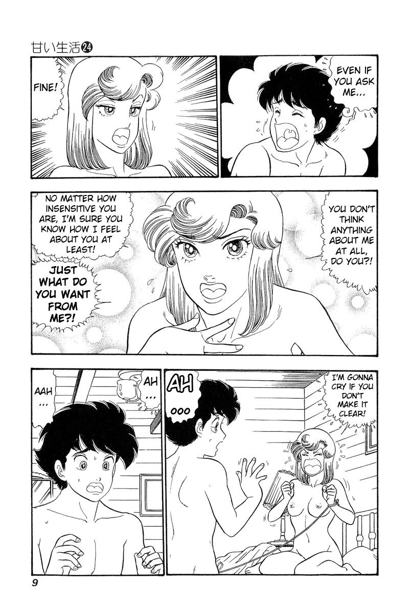 Amai Seikatsu Chapter 275 - Page 9