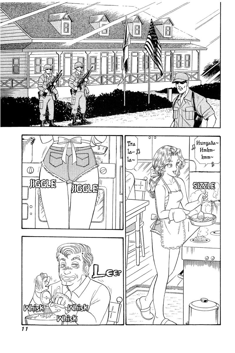 Amai Seikatsu Chapter 275 - Page 11