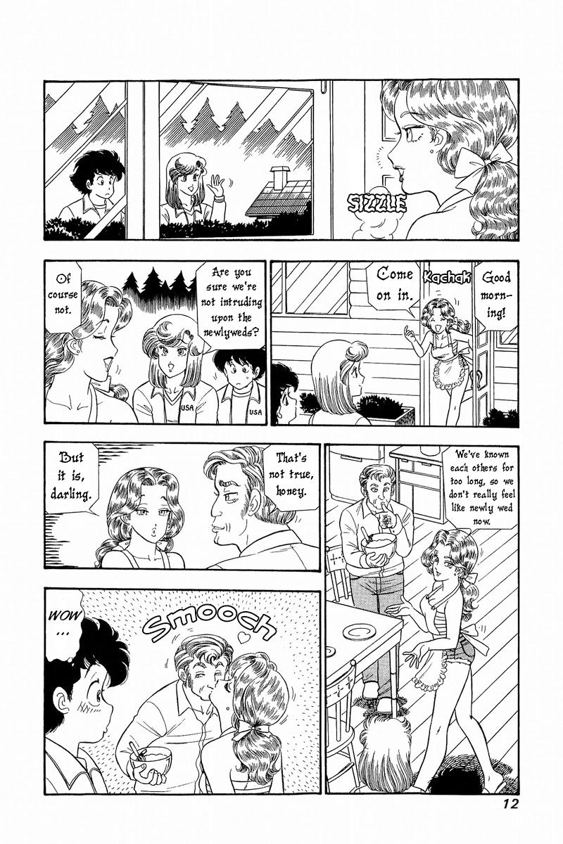 Amai Seikatsu Chapter 275 - Page 12