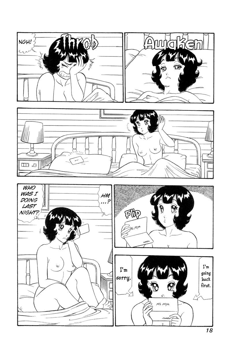 Amai Seikatsu Chapter 275 - Page 18