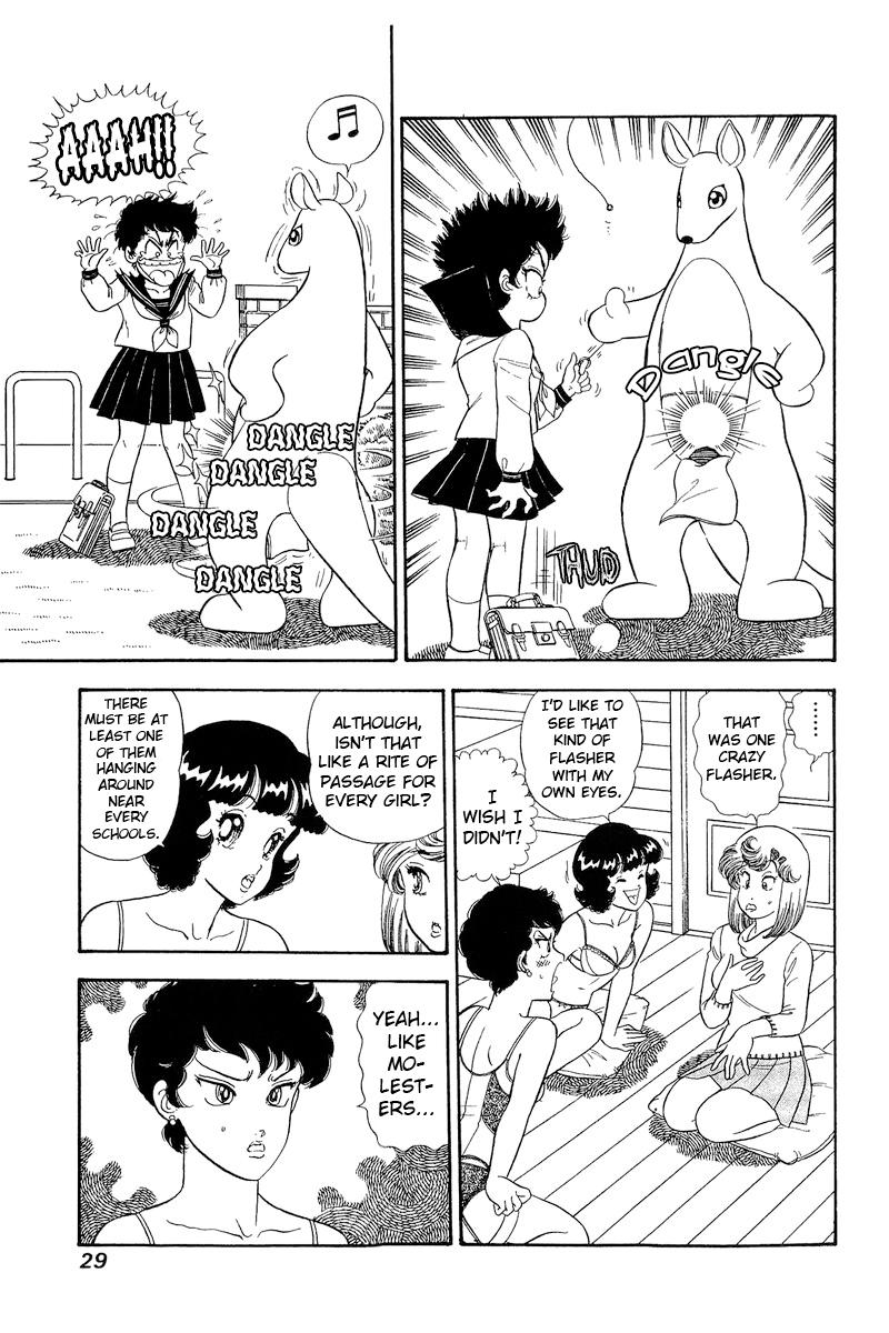 Amai Seikatsu Chapter 289 - Page 8