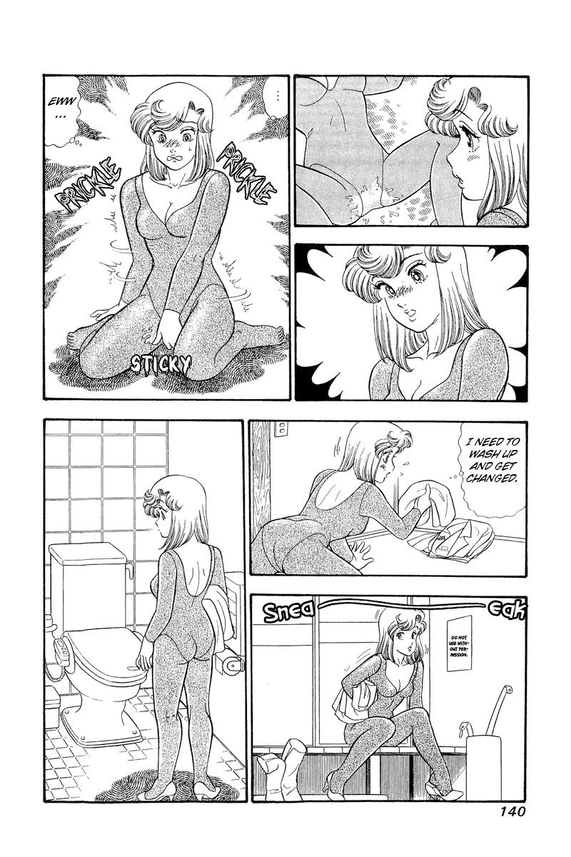 Amai Seikatsu Chapter 296 - Page 11